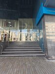 Artsana Rus (1st Brestskaya Street, 29) ، بيع منتجات الأطفال بالجملة