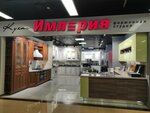 Империя кухни (Moscow, Dmitrovskoye Highway, 161Б), muebles para cocina