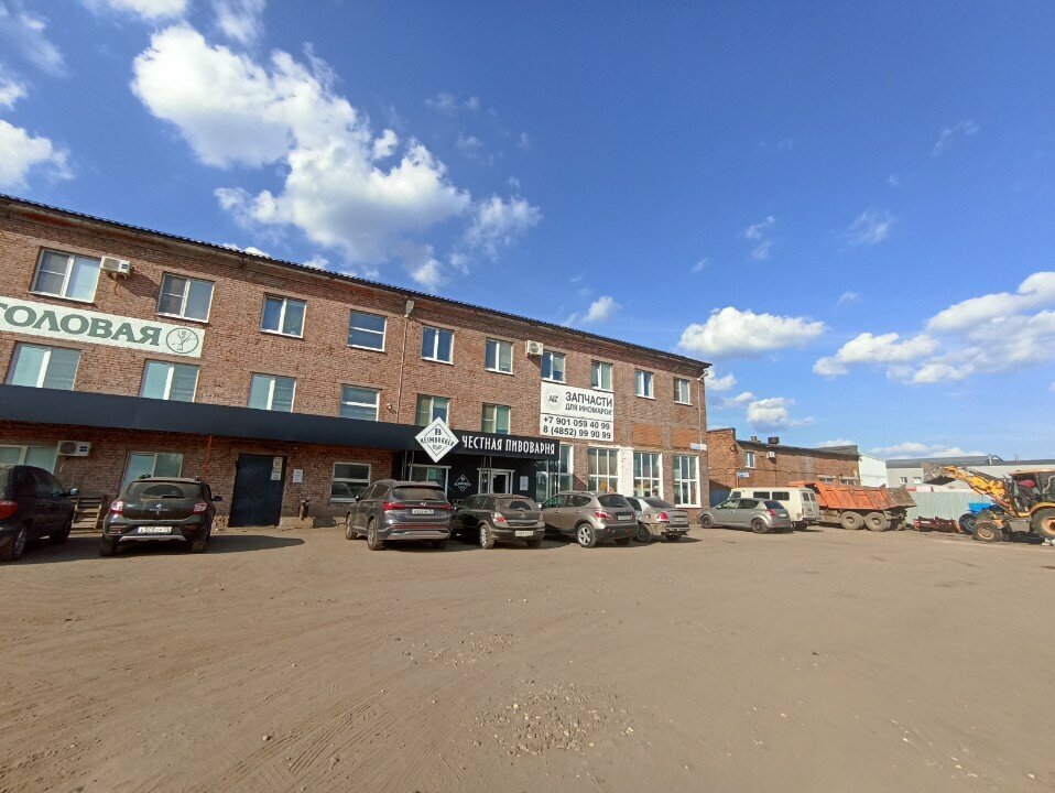 Milling FrezerCentr, Yaroslavl, photo