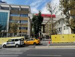 Istanbul Kartal District Health Directorate (İstanbul, Kartal, Çavuşoğlu Mah., Spor Cad., 17) ، وزارات حكومية، خدمات