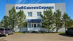 Sibsantexservise (Kalinina Street, 96А) ، متجر بيع أدوات معدنية