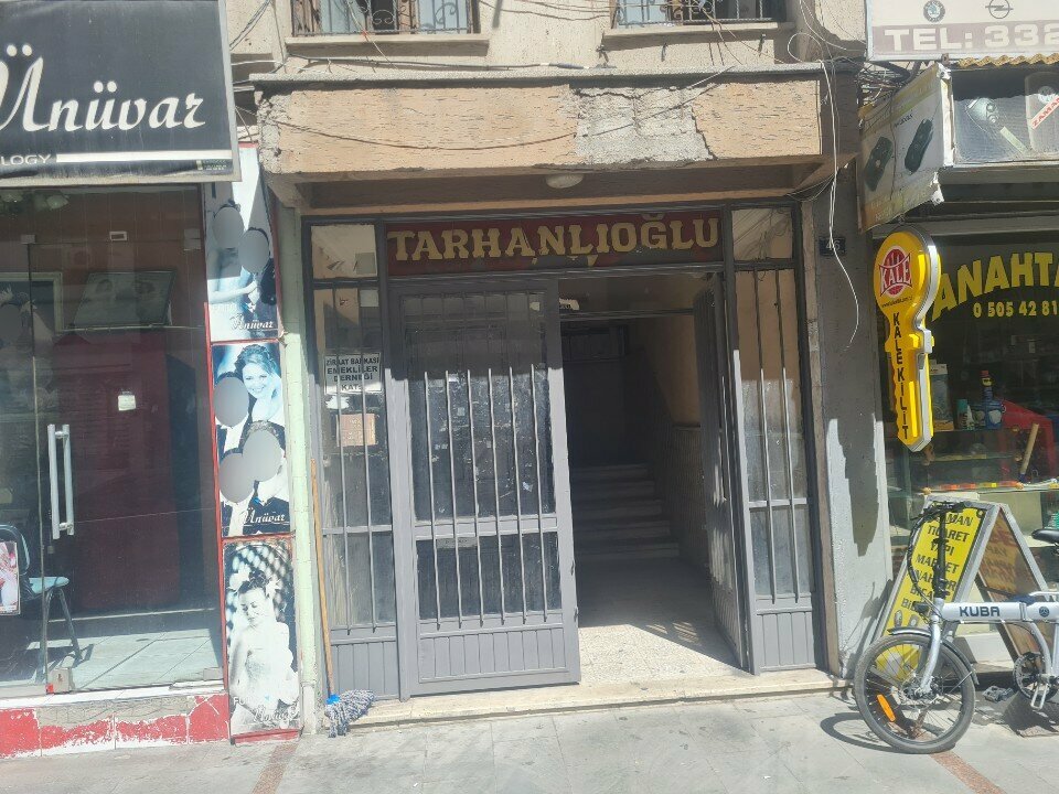 Business center Tarhanlioglu Business Center, Konya, photo