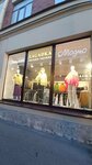 Zagadka (Kanala Griboedova Embankment, 50) ، متجر ملابس