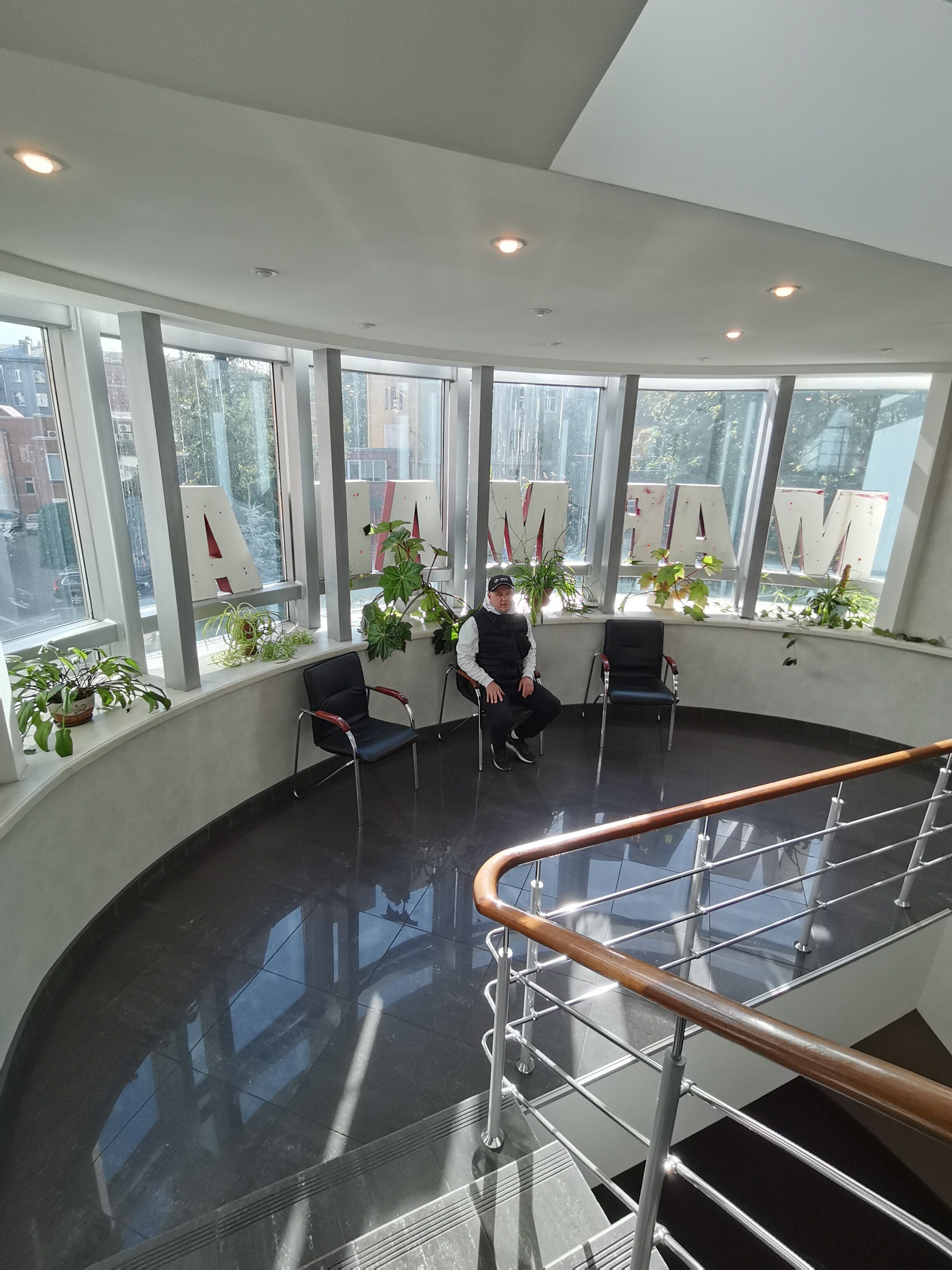 Фото Мармара