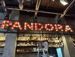 Pandora lounge&shop (Amurskaya Street, 1Ак4), bar de cachimbas