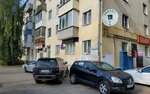 Tricolor (Sovetskaya Street, 121/5), televisión vía satélite