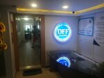 Dff English Academy (Ankara Province, Cankaya District, Mesrutiyet Avenue, 9) ، دورات لغة أجنبية