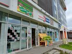 Овощи фрукты (22-y mikrorayon, 44), greengrocery