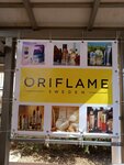Oriflame (ulitsa Lyotchika Pozdnyakova, 2к19), online store office