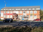 Garantia (Kolomna, Oktyabrskaya Street, 103), proveedor de servicios de internet