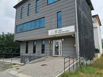 Yanki Special Education Institution (Ankara Province, Etimesgut District, Güzelkent Mah., 709. Sok., 10), educational center