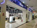 Haier (Okruzhnoye shosse, 12), electronics store
