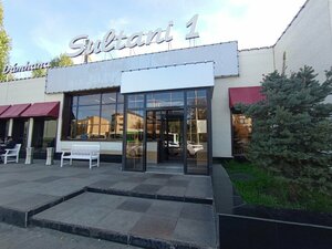 Sultani 1 (ул. Куйши Дины, 4/3), кафе в Астане
