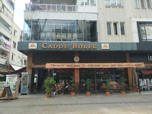Cadde Börek (Antalya, Muratpaşa, Üçgen Mah., Abdi İpekçi Cad., 7), fast food