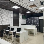 Useful People (улица Вакуленчука, 36/3), real estate agency