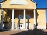 Уфимский университет науки и технологий, Экономический факультет (Elevatornaya Street, 80) ، البنية التحتية للتعليم