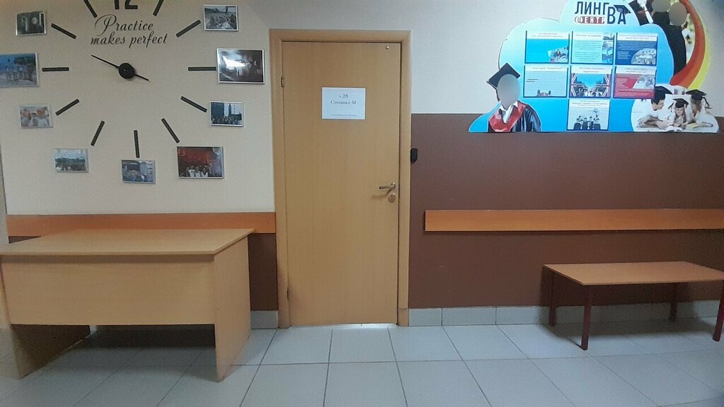 Security and alarm systems Специал-М, Ivanovo, photo