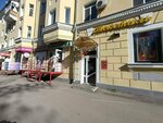 Magazin Postelnoye belye (prospekt Metallurgov, 81), bedding shop