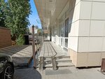 Рея (Dimitrova Street, 47), hairdresser