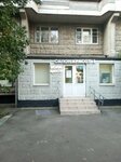 Popechati (Batayskiy Drive, 59), centro de copiado