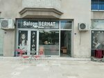 Saloon Serhat (İzmir, Bayraklı, Manavkuyu Mah., 244 Sok., 5/2B), peluquería