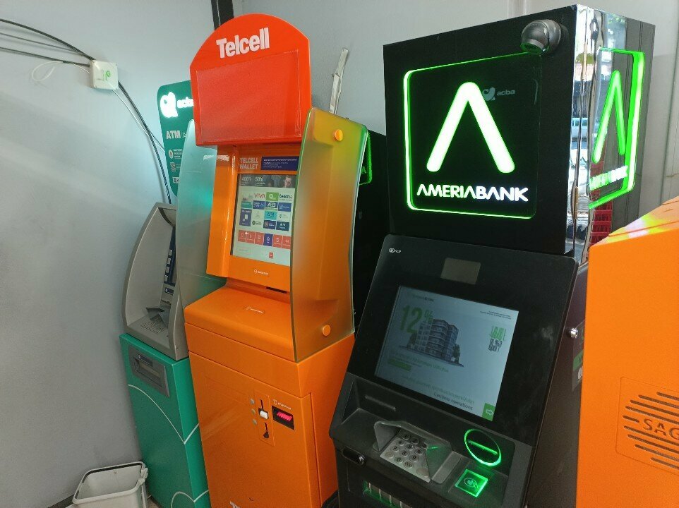 ATM Acba, Yerevan, photo