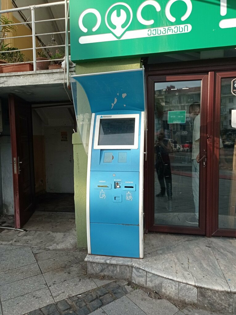 Payment terminal Tbcpay, Batumi, photo