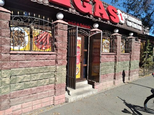 Жылан тілі бар қызбен жыныстық қатынас