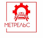 MetRels (posyolok gorodskogo tipa Vasilyevo, ulitsa Engelsa, 22) ، بناء وتصليح السكك الحديدية