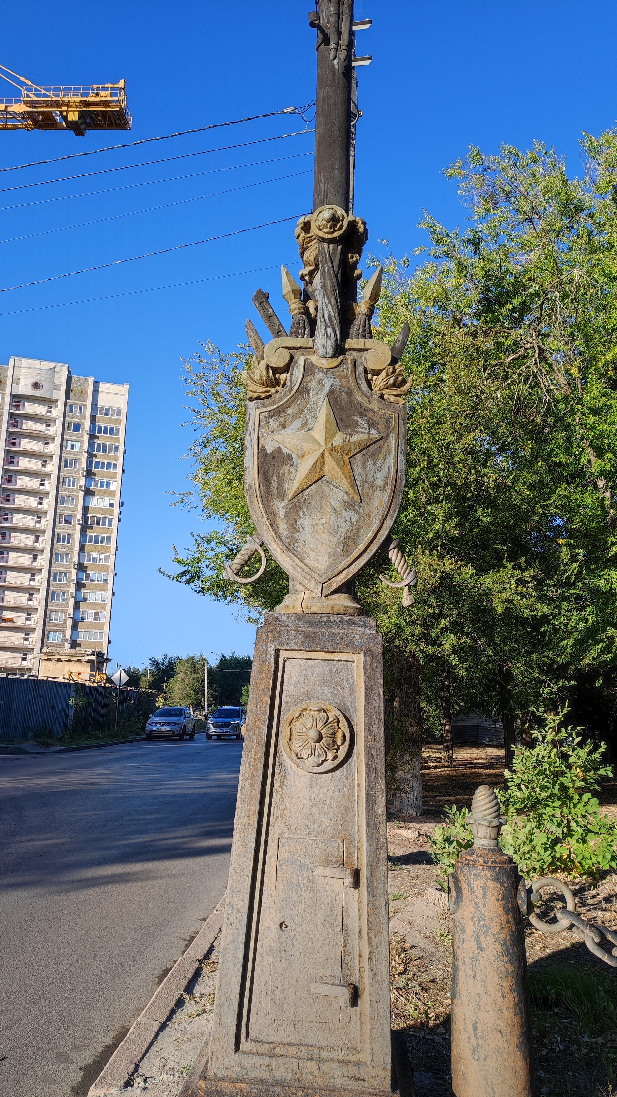 Фото Волго-Дон