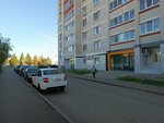 Актив-нч (58th Complex, 2) ، أعمال التثبيت