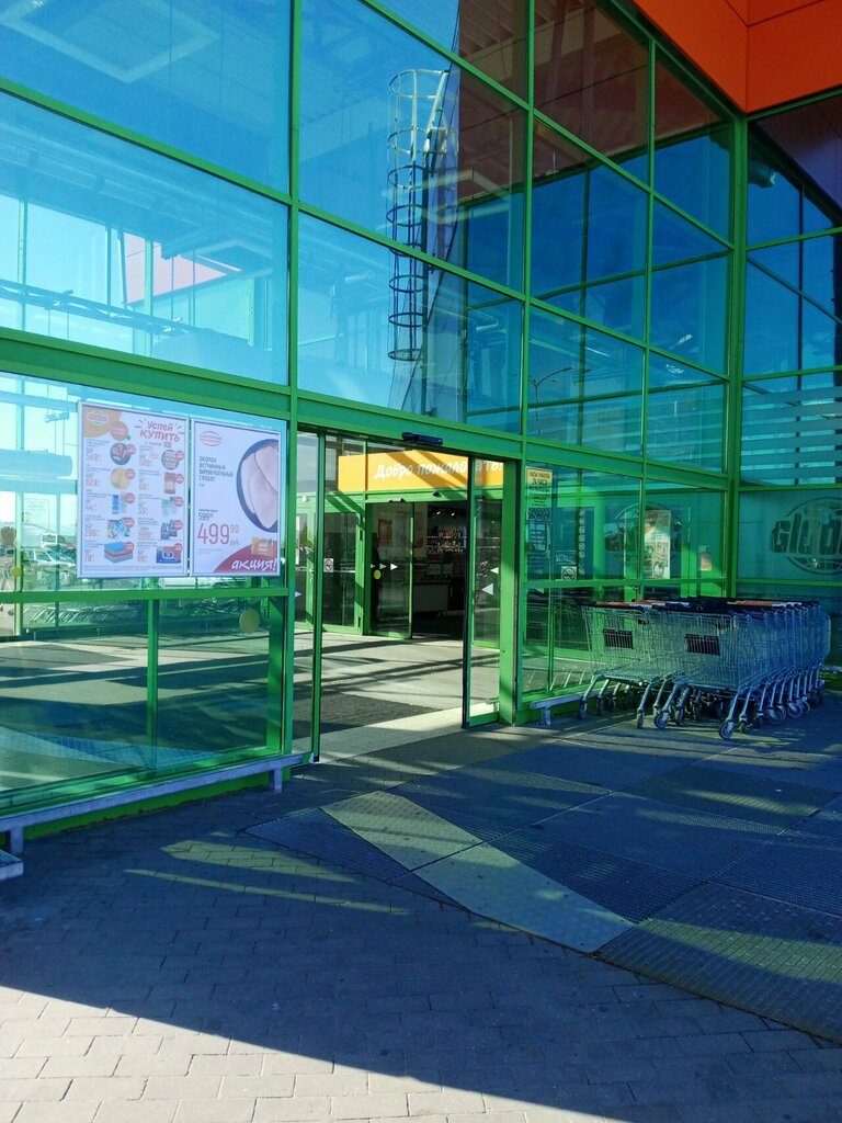 Vape shop Облако Дыма, Vladimir, photo