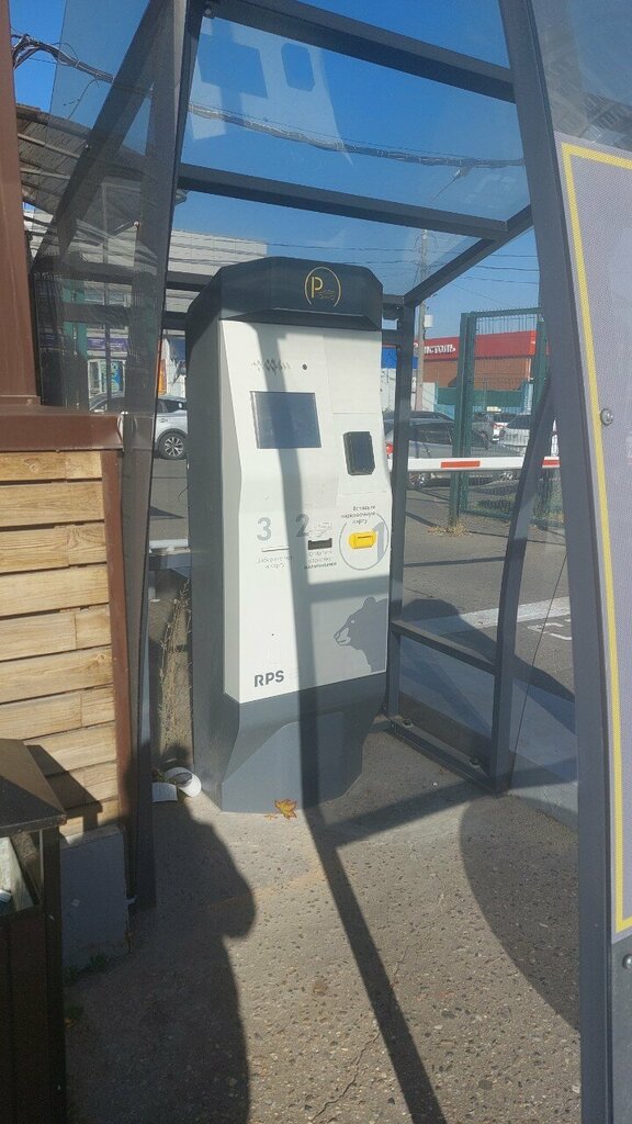 Parking meter ТК Подлипки, паркомат, Korolev, photo