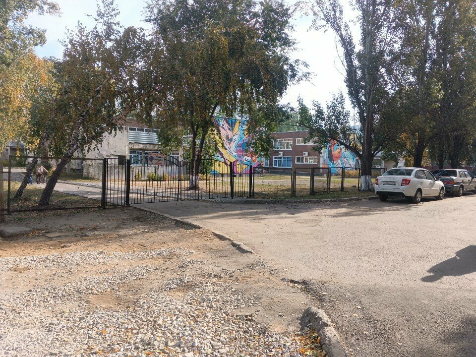 Escuela de enseñanza general Tsentr Detskogo Tvorchestva № 5 Filial, , foto