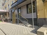 Viktori_hair_style (Nursultan Nazarbaev Avenue, 52), hairdresser
