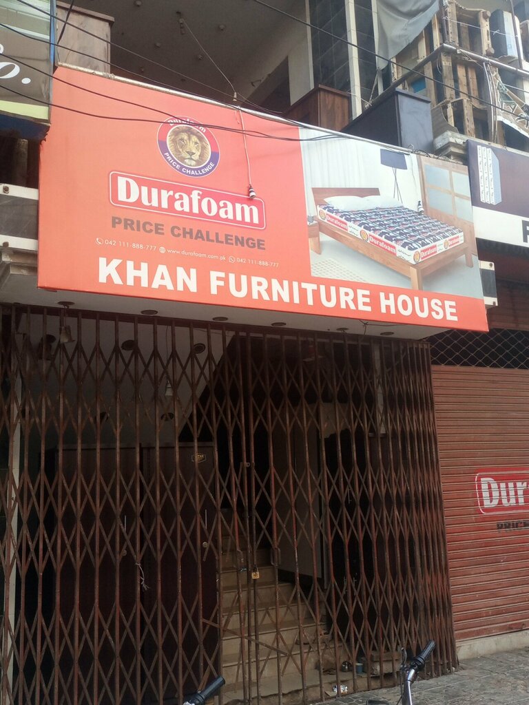 Furniture store Khan furniture house, Karachi, photo