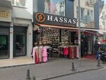Hassas İç Giyim (İstanbul, Fatih, Katip Kasım Mah., İmrahor Hamamı Sok., 23), tienda de lencería y moda baño