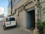 Gunaydin Plastik (İstanbul, Bayrampaşa, Orta Mah., Uluhakan Sok., 2) ، منتجات بلاستيكية