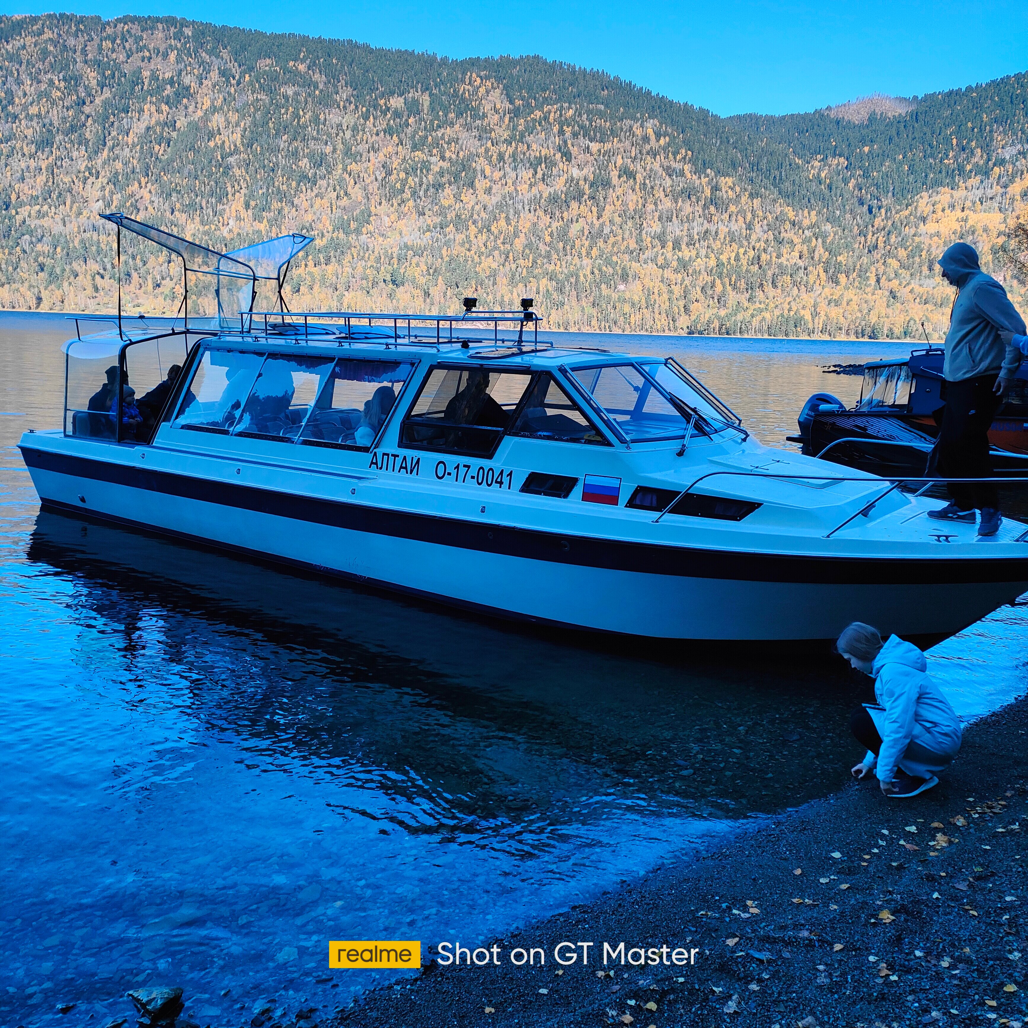 Фото Усадьба в горах
