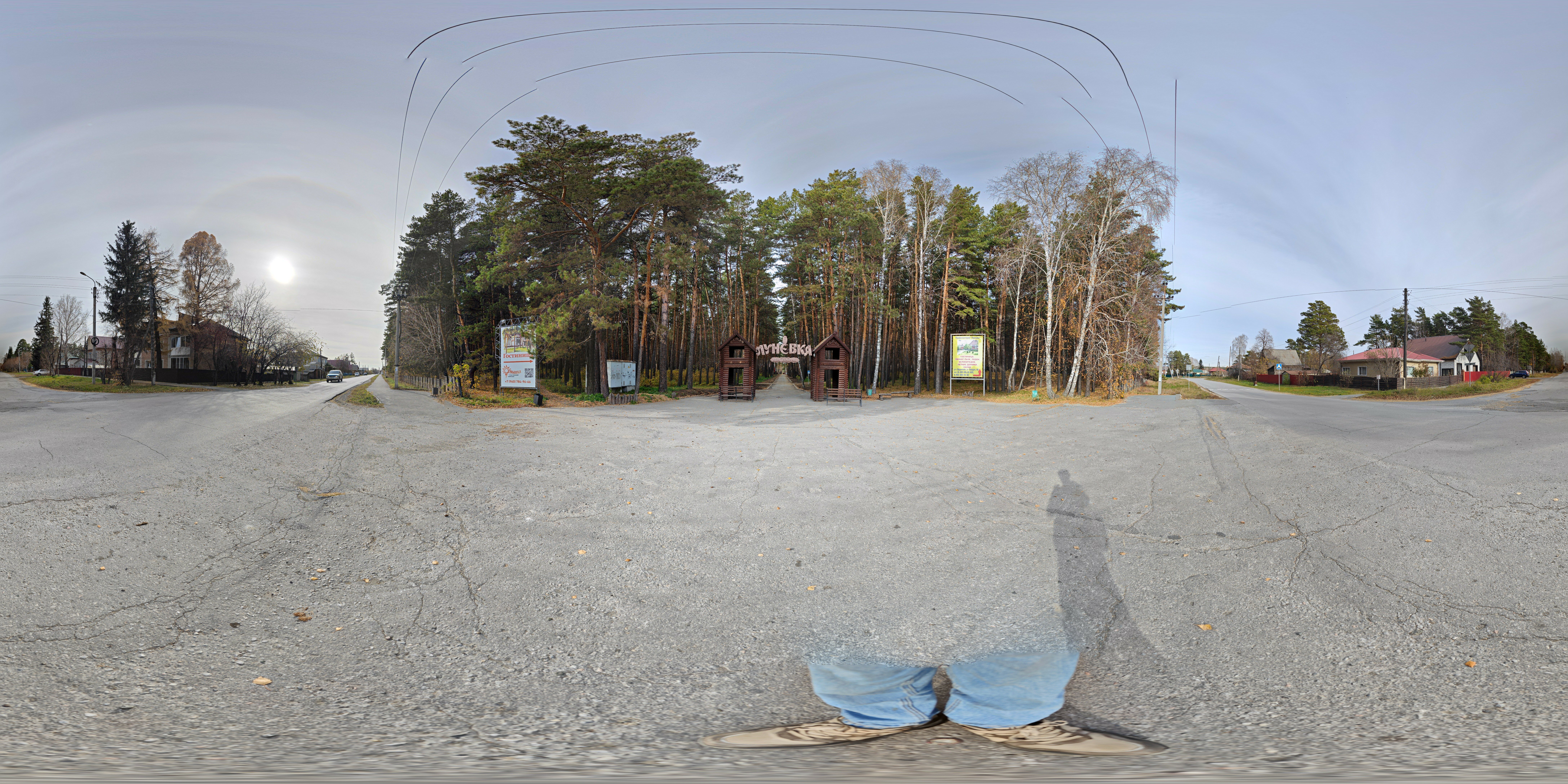 Фото Лунёвка