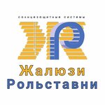 Zhaluzi - Rolstavni (Elektrozavodskaya Street, 52с5), blinds and roller blinds