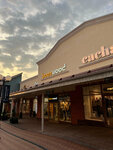 Бутвуд (Pokrovskoye Village, Tsentralnaya Street, 33к4), tienda de ropa