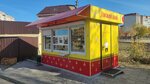 Курганский хлеб (Solnechny bulvar, 8Б), tienda de productos