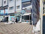 Mersoy Su Arıtma (Ankara Province, Etimesgut District, Mehmet Akif Ersoy Cad., 40B), hardware store