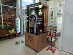 Кофейный автомат (ulitsa Tereshkovoy, 26), coffee machine