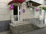 Wildberries (Geblera Lane, 30), point of delivery