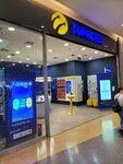 Turkcell Store (Adana, Yüreğir, Hacı Sabancı Blv., 28) ، متجر للهواتف المحمولة