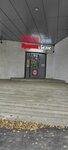 Krasnoe&Beloe (Tverskaya Street, 1/13), grocery