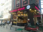 Simit Cafe (İstanbul, Kadikoy, Osmanağa Mah., Osmancık Sok., 1) ، مخبز