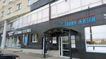 Grand secret (Pushkina Street, 84), centro educativo